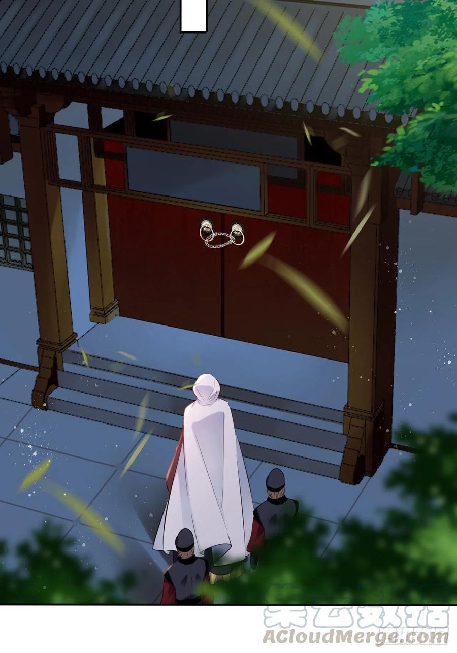 第121话：专情24