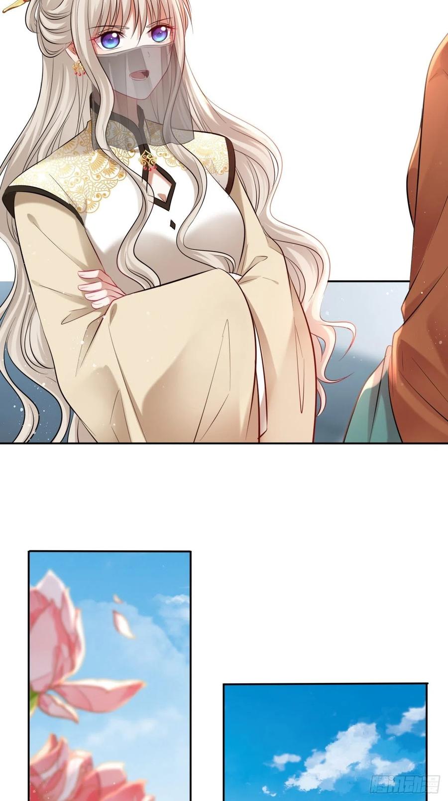 第124话：荷花7