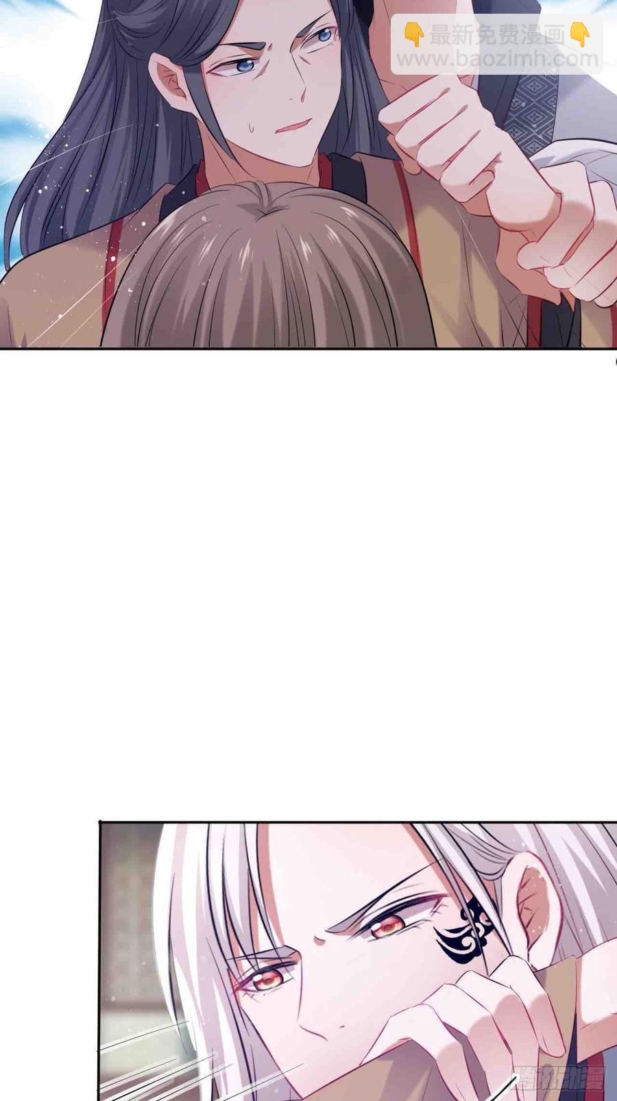 第125话：赠物27