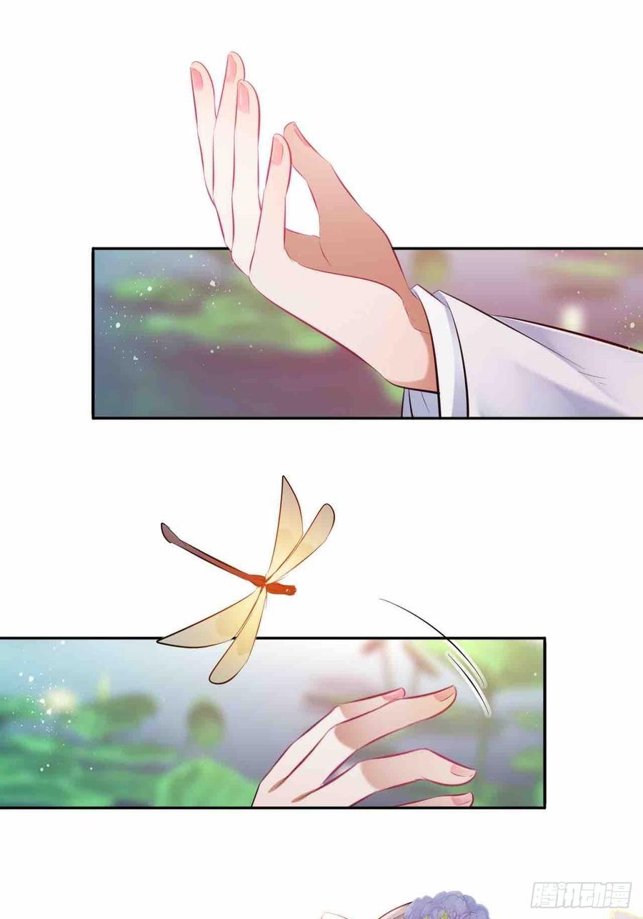 第125话：赠物7
