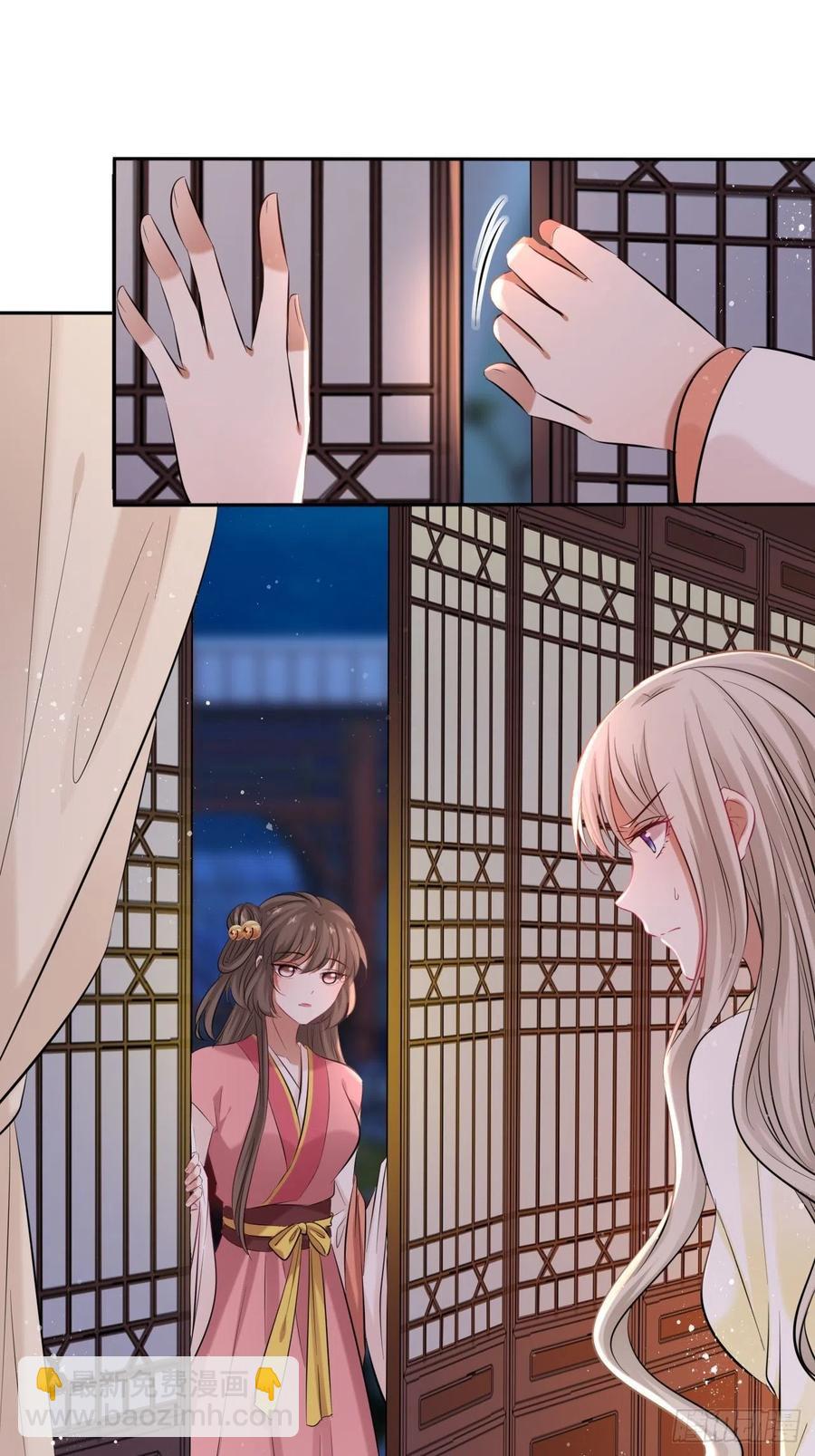 第127话：画像29