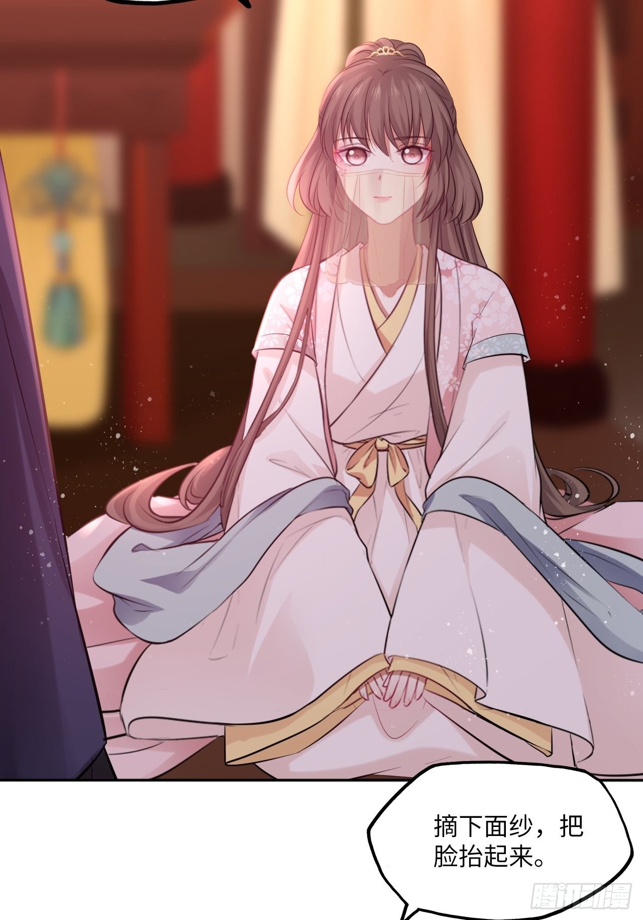 第130话：画皮32