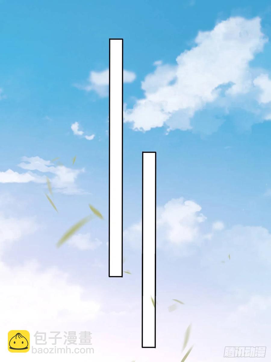 第133话：没错，是我娘亲！13