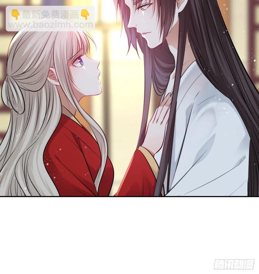 第134话：我是故意偷看你的，23