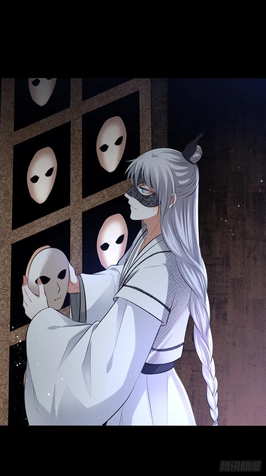 第137话：究竟是什么邪术！？1