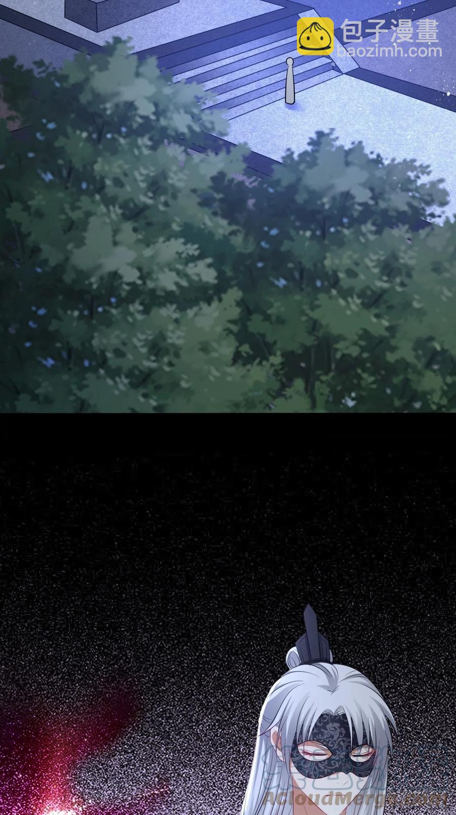 第137话：究竟是什么邪术！？10