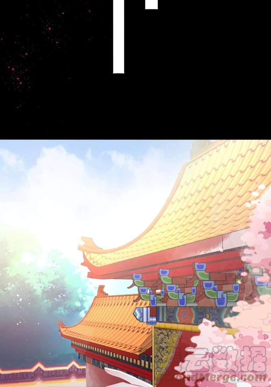 第137话：究竟是什么邪术！？20