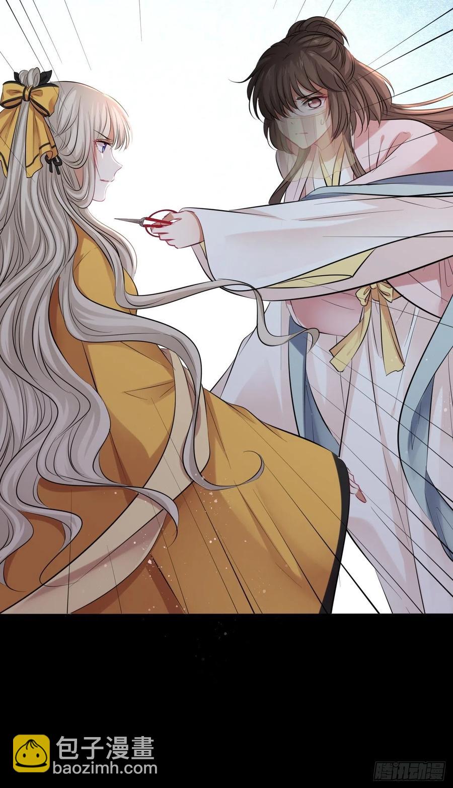第137话：究竟是什么邪术！？27