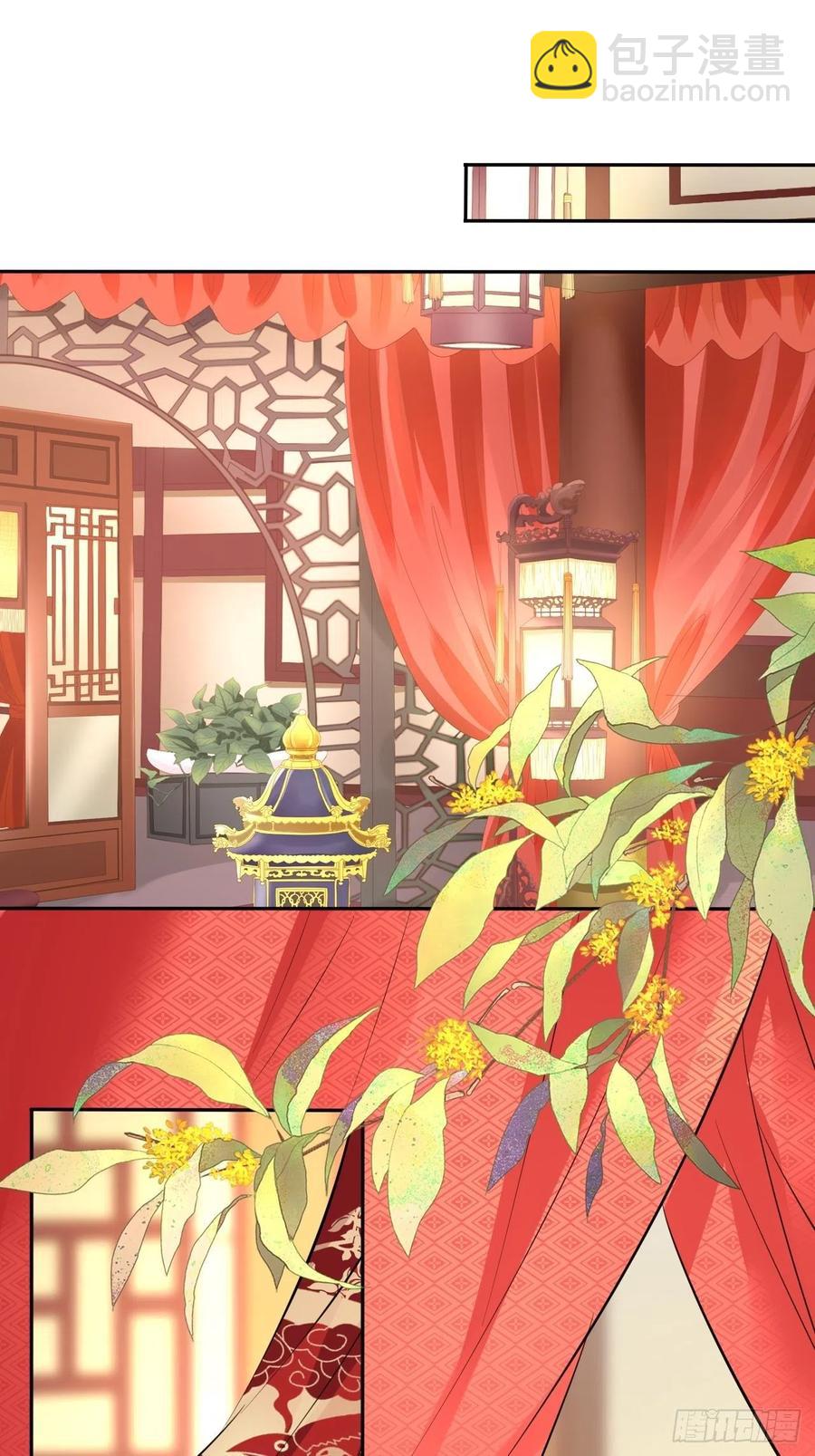 第150话：谁是真新娘！1