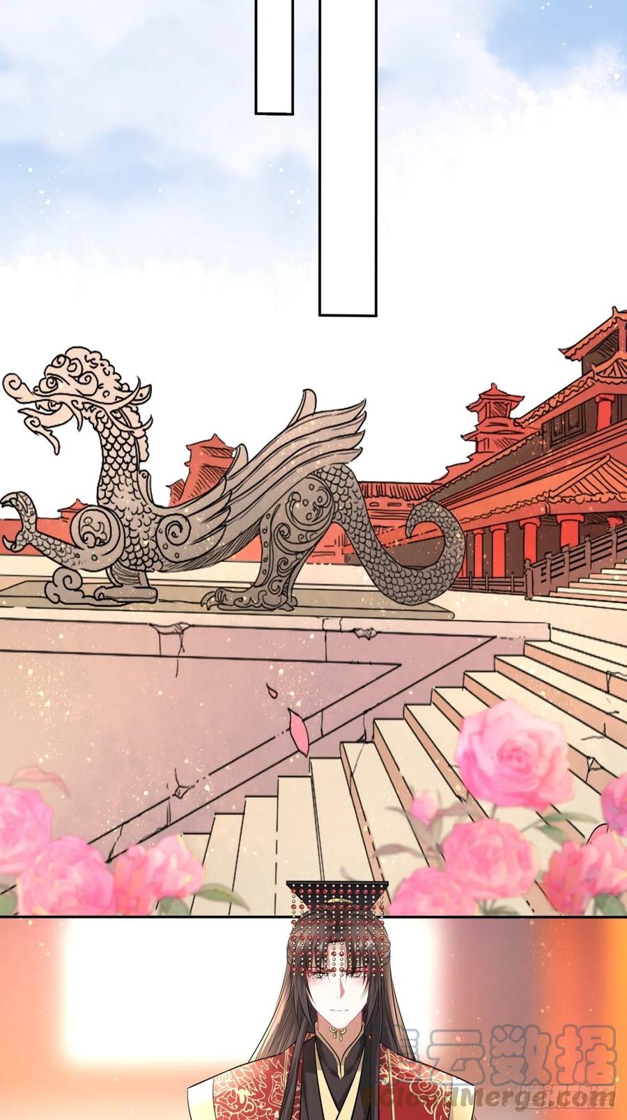 第150话：谁是真新娘！16