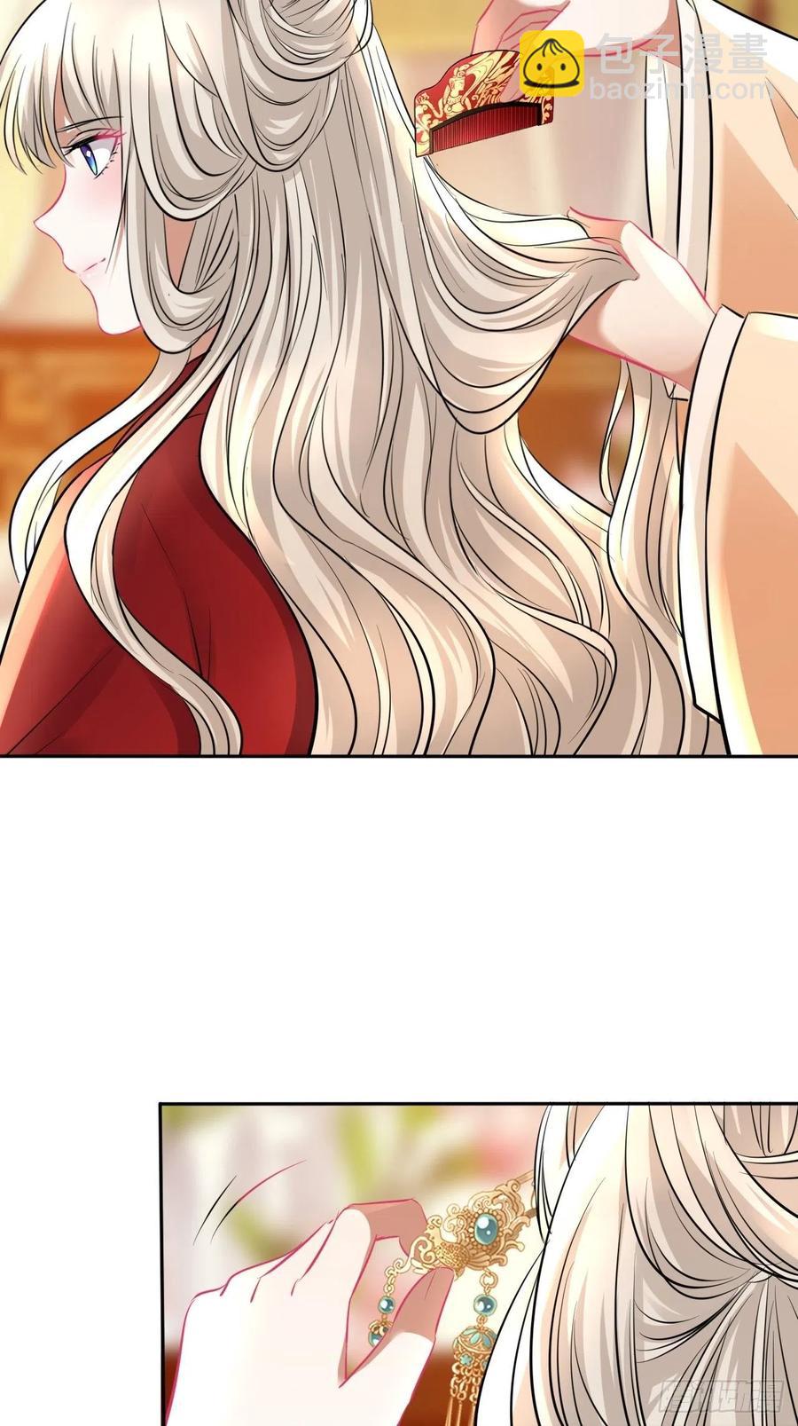 第150话：谁是真新娘！9