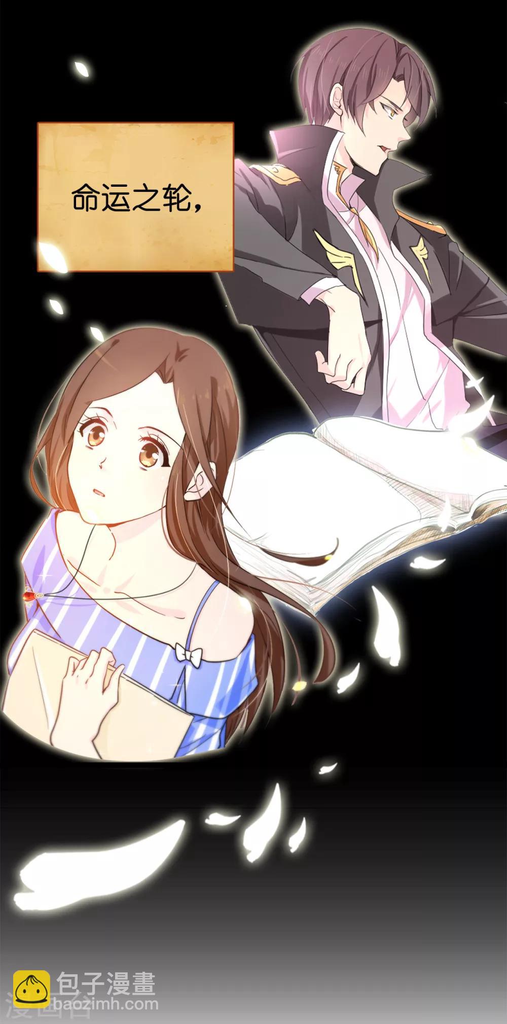序章10