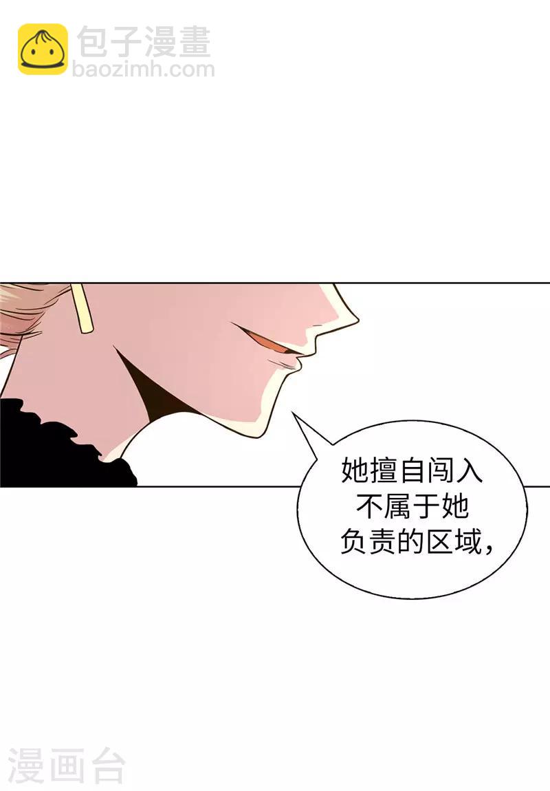 第11话 屈打成招10