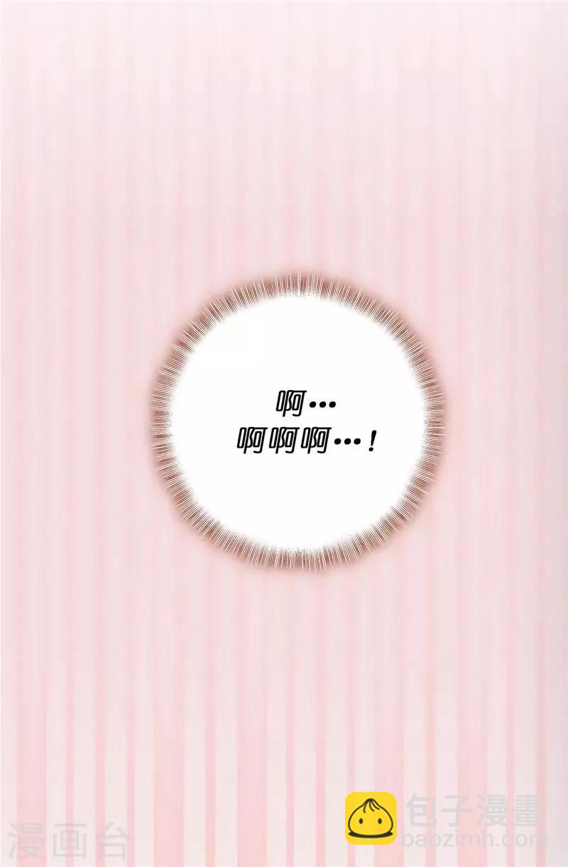 第13话 死有余辜1