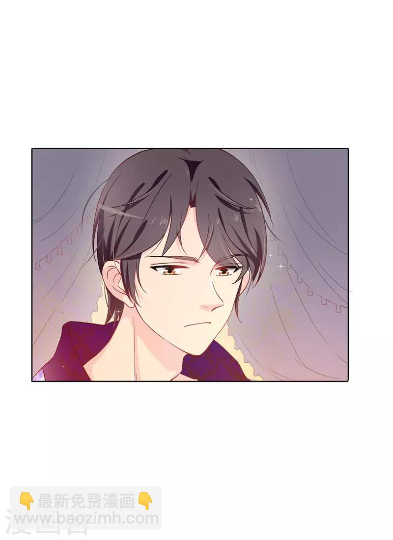 第13话 死有余辜28