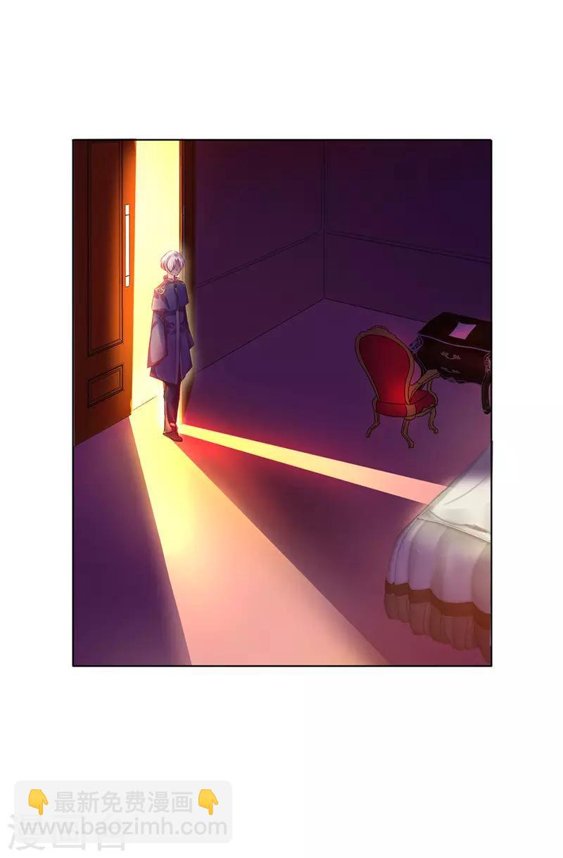 第16话 城堡的地图21