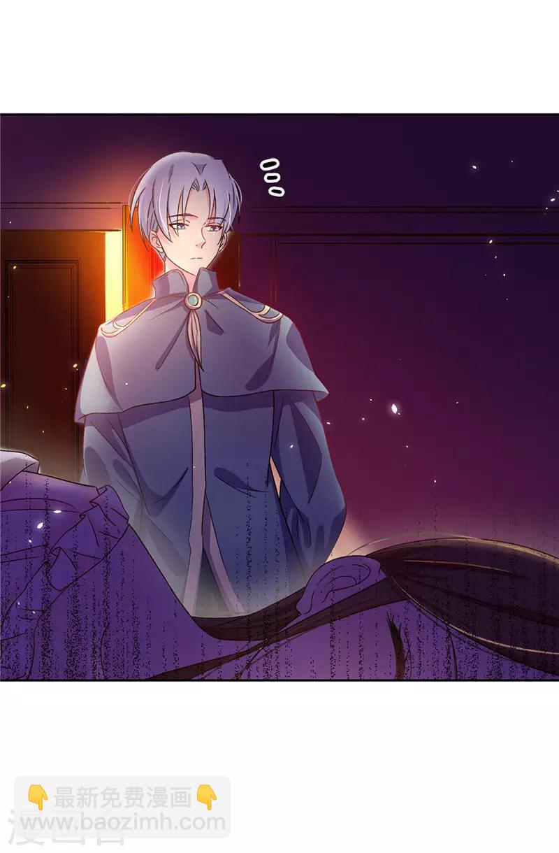 第16话 城堡的地图22