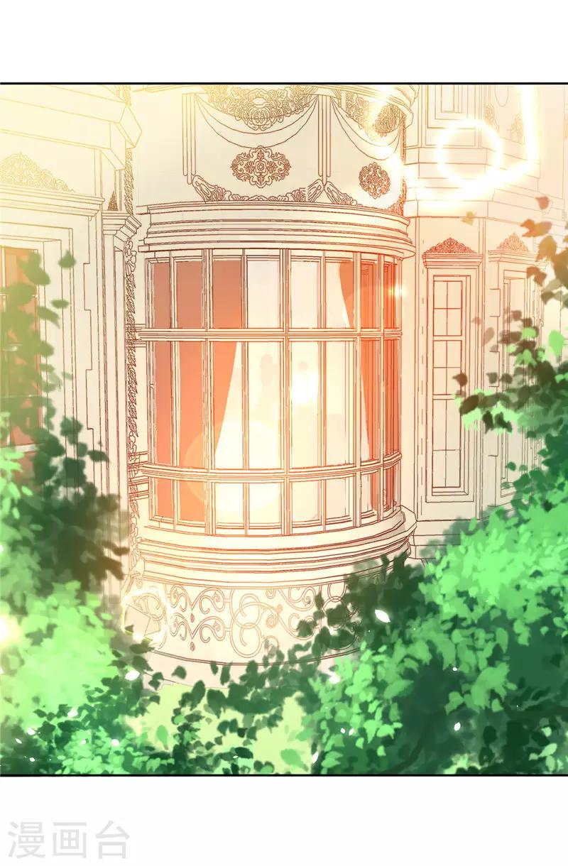 第18话 什么声音12