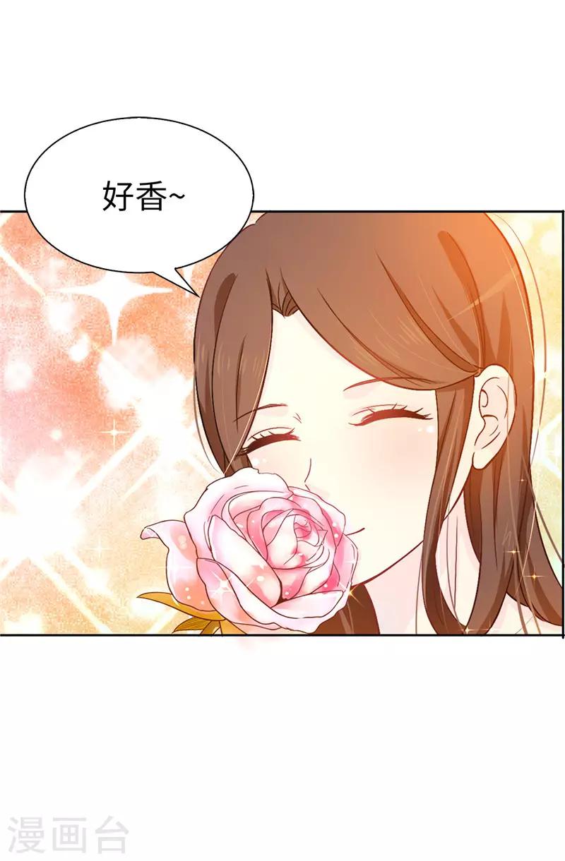 第18话 什么声音21