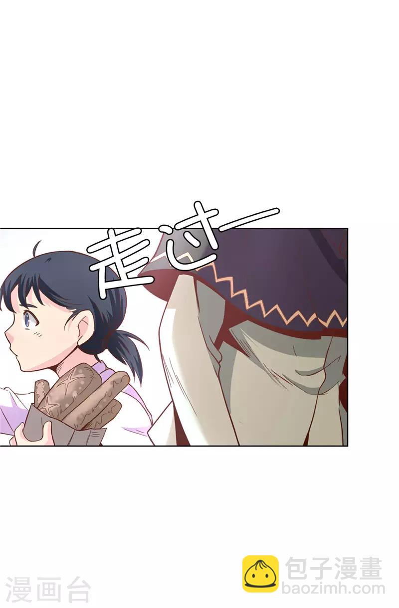 第20话 戏做得不够足！3