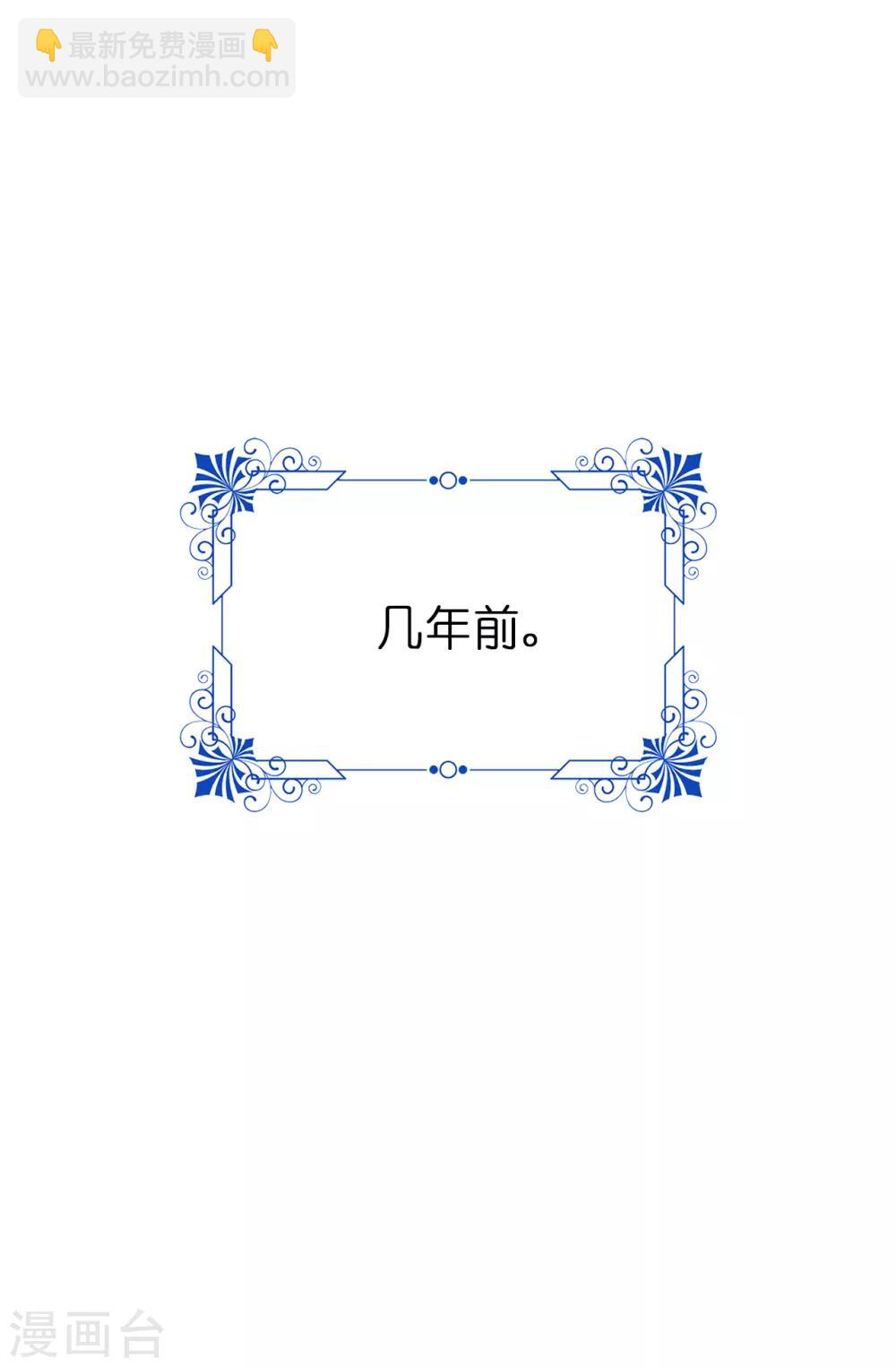 第27话 难道没办法救他了吗？7