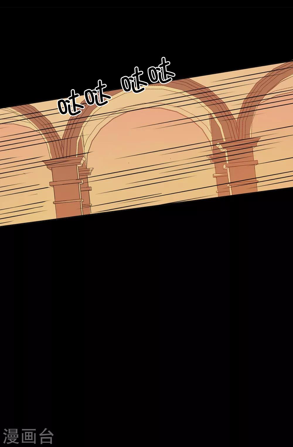 第27话 难道没办法救他了吗？8