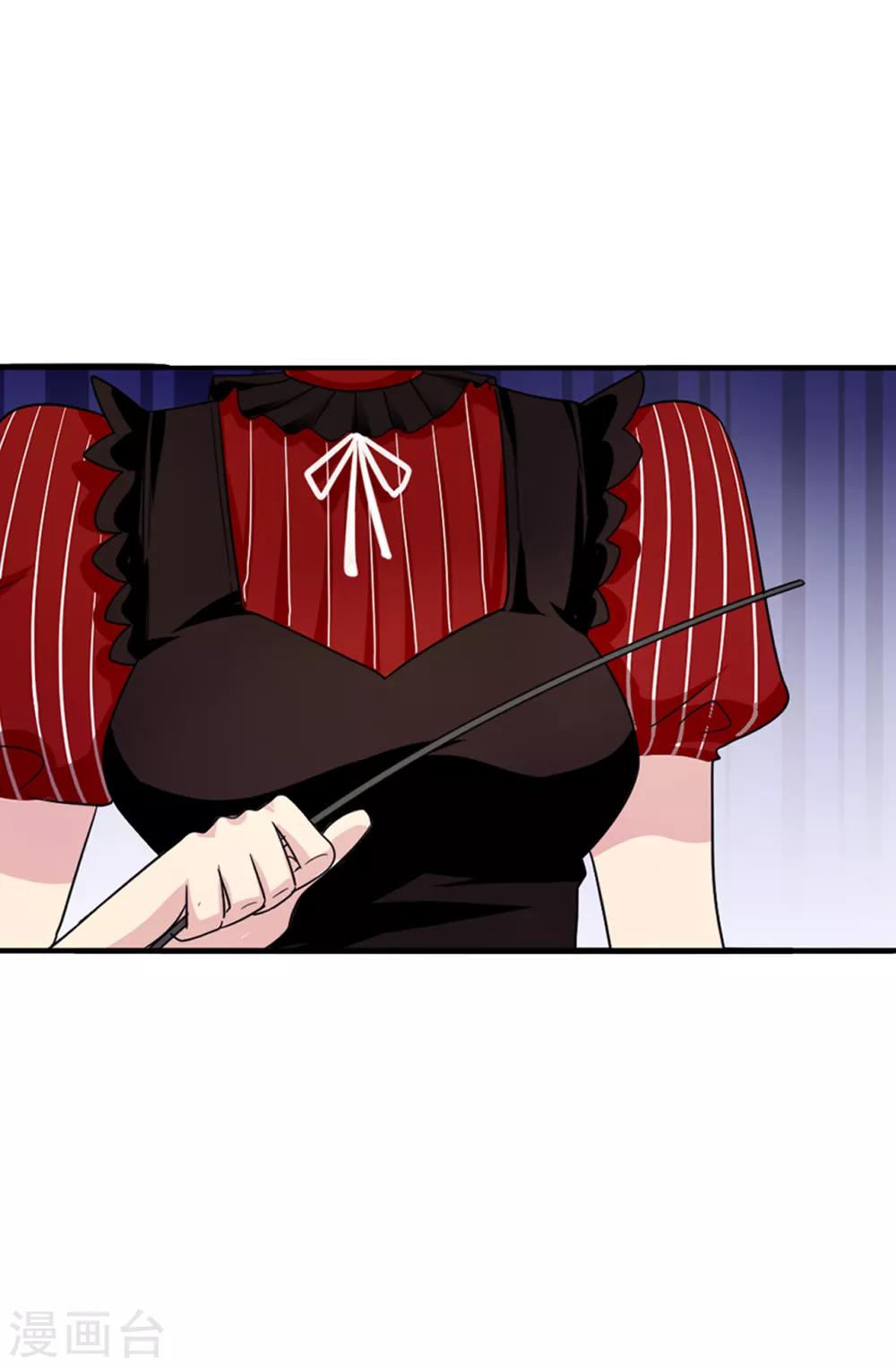 第37话 好美的花海23
