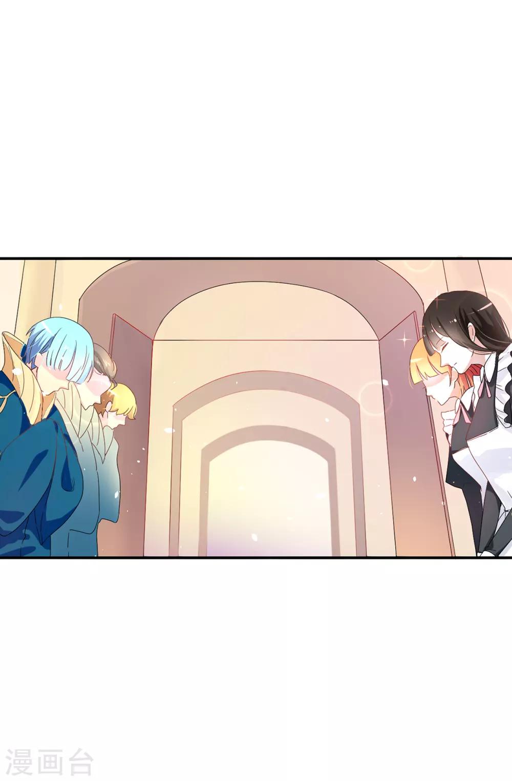 第51话 艰难的抉择6