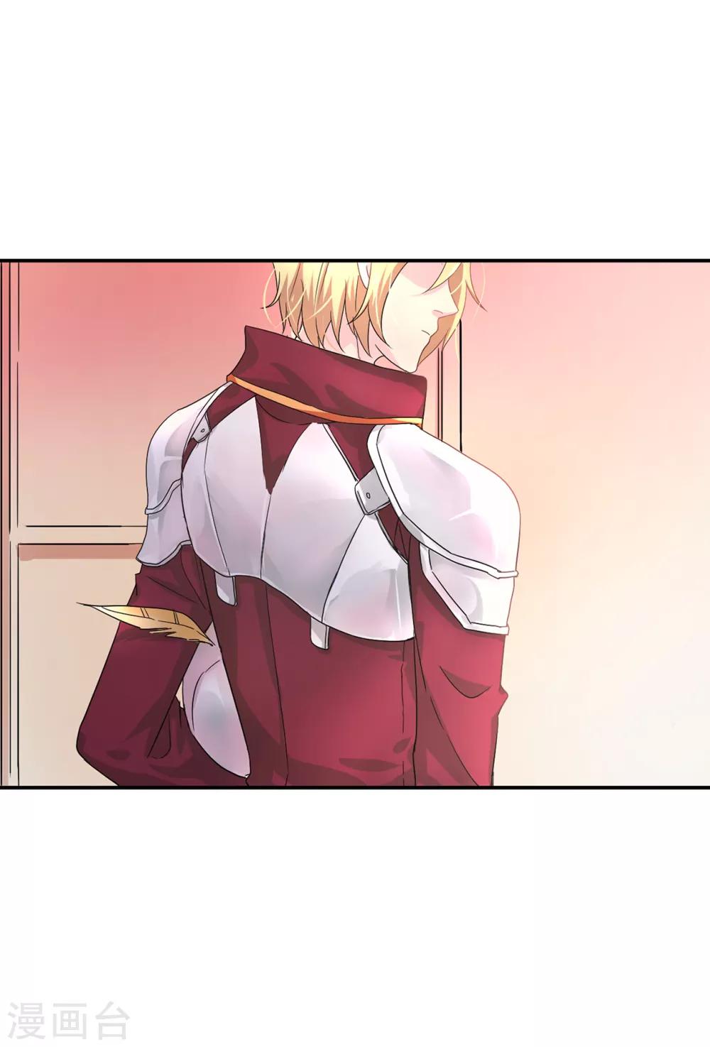 第52话 不该沉溺于过去21