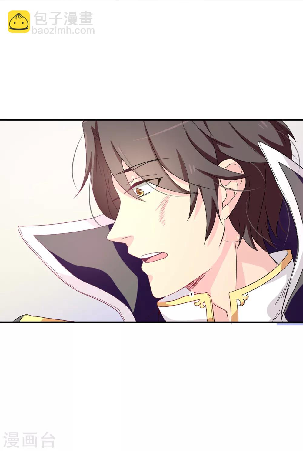 第55话 我警告过你不许接近她！14