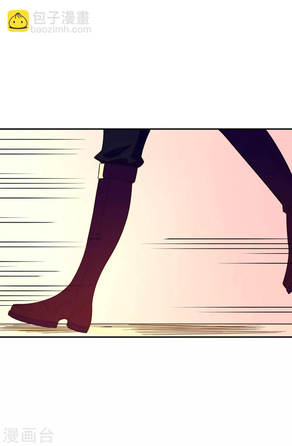 第57话 我这是怎么了24