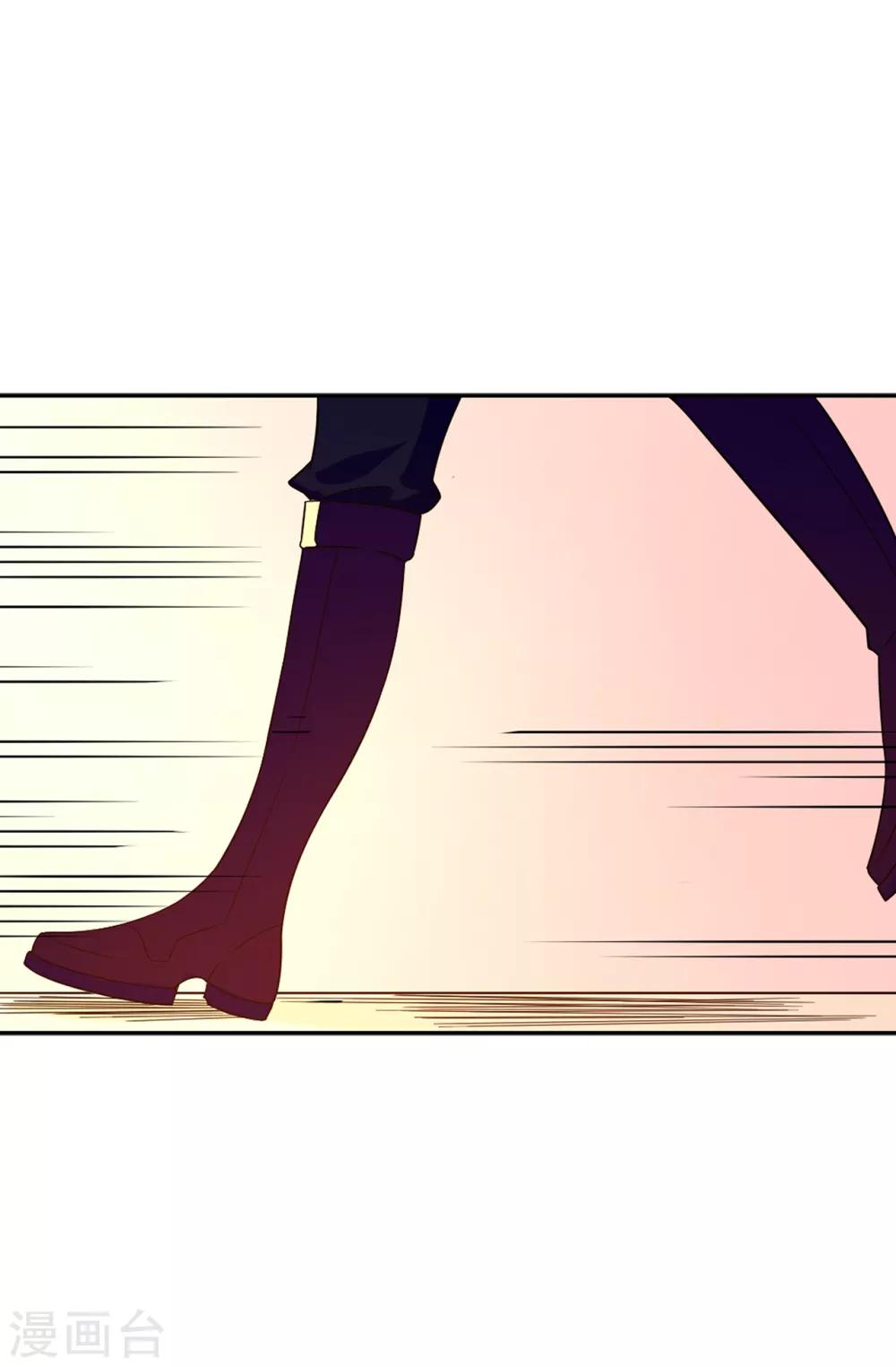 第58话 理不清的内心2