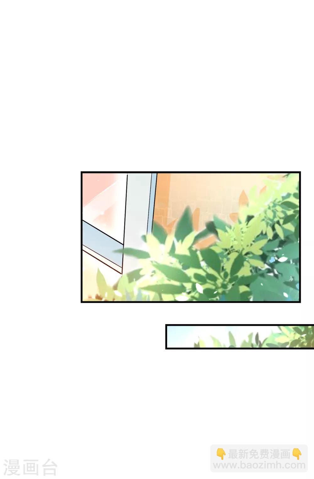 第60话 说服陛下18