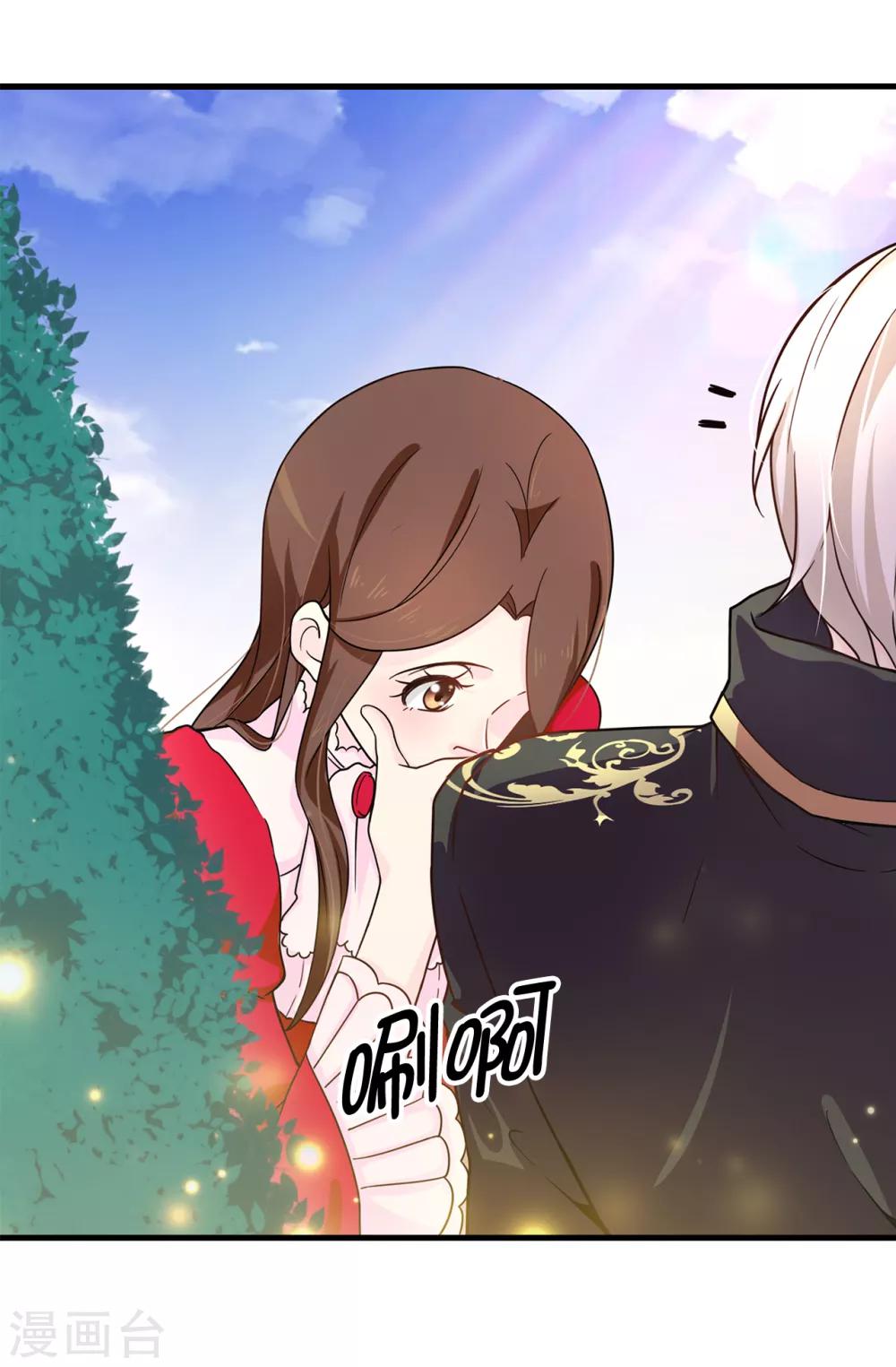 第68话 你和殿下有过节吗？10