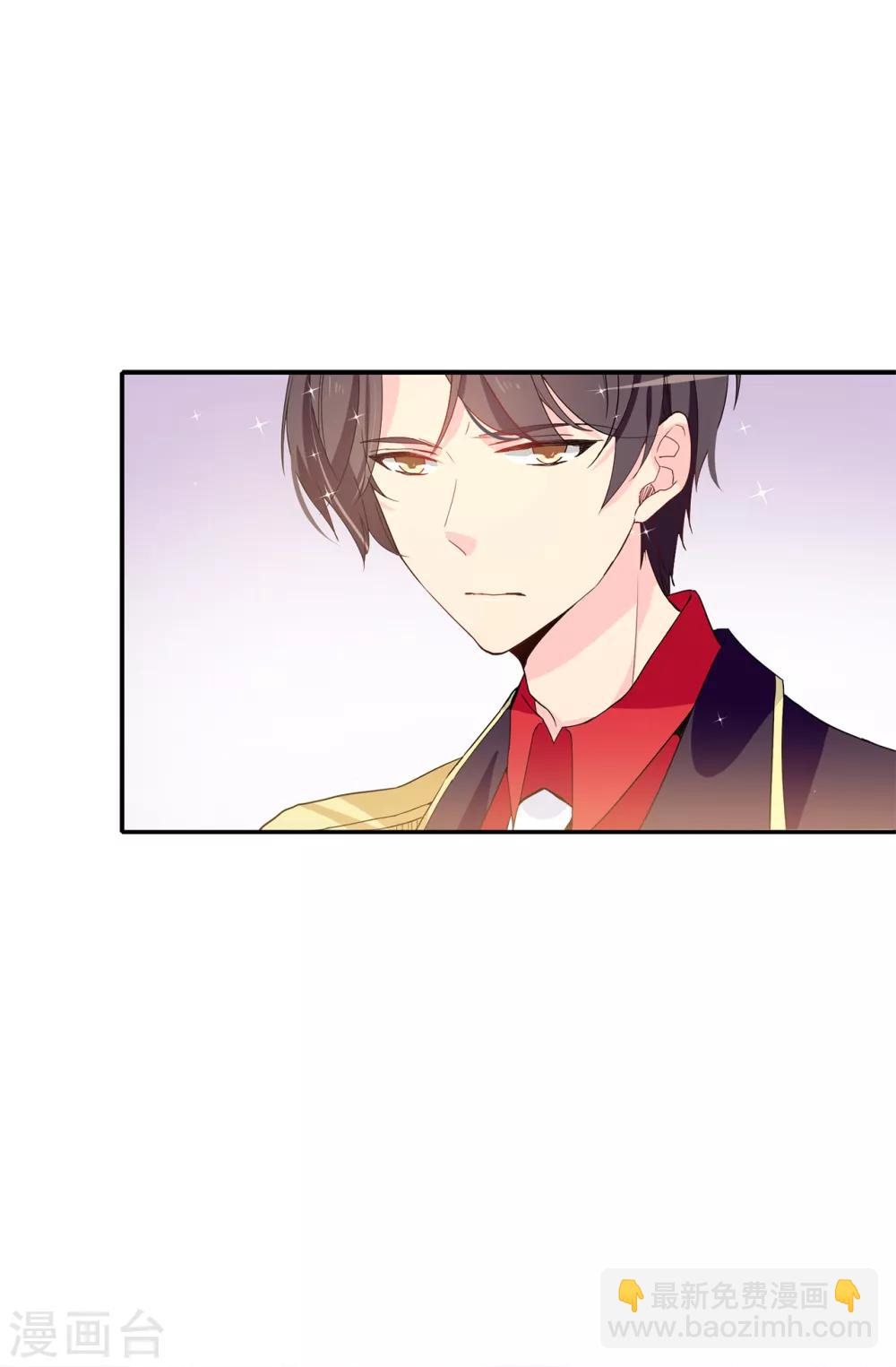 第86话 欢迎宴会25