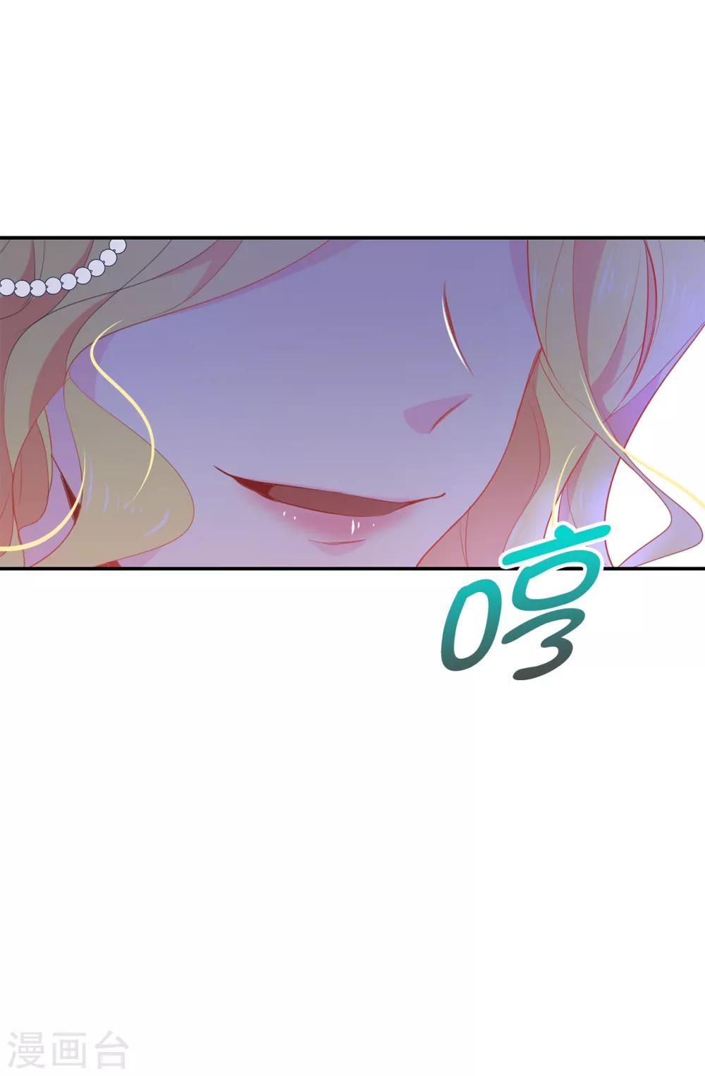 第103话 不详的预感20