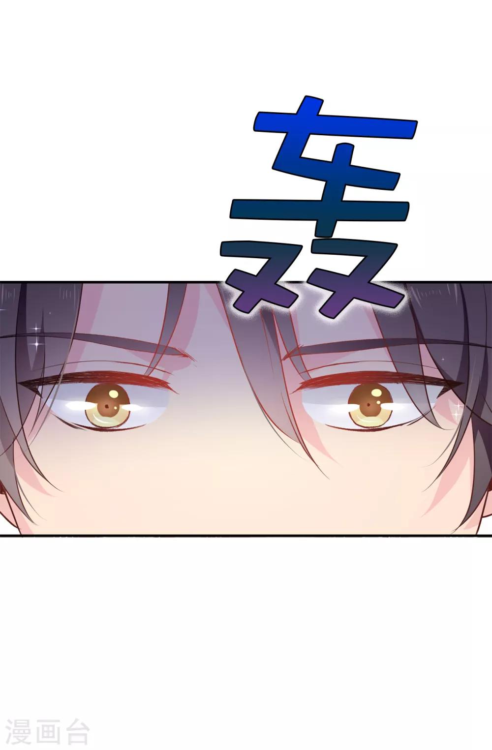 第104话 遇险5
