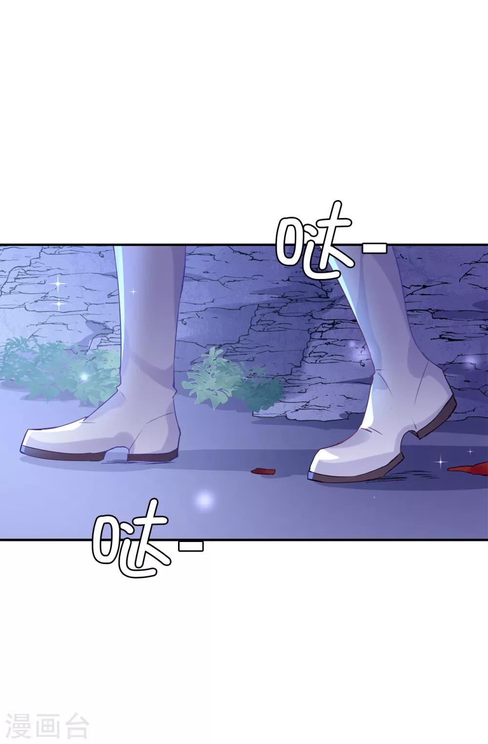第105话 机智逃脱16