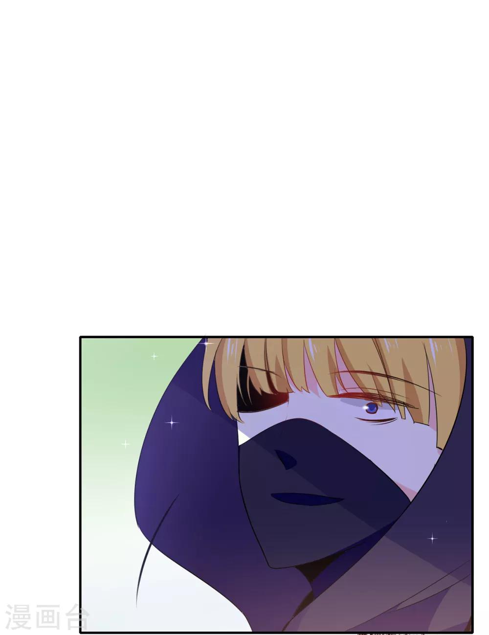 第107话 舍身相护24
