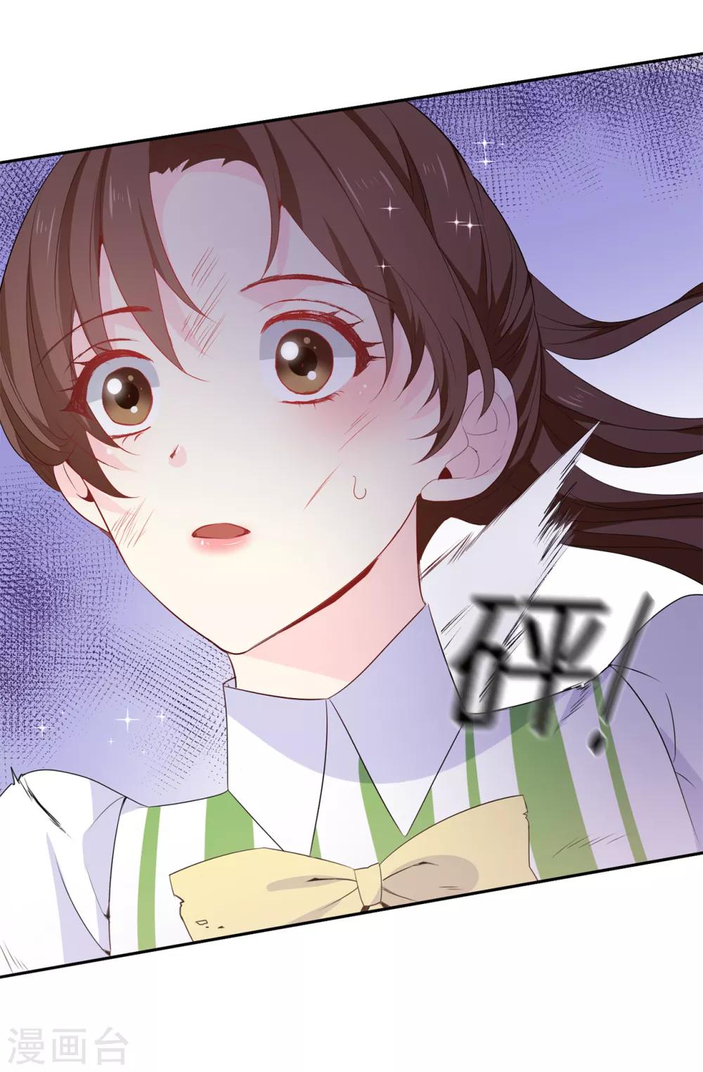 第107话 舍身相护26
