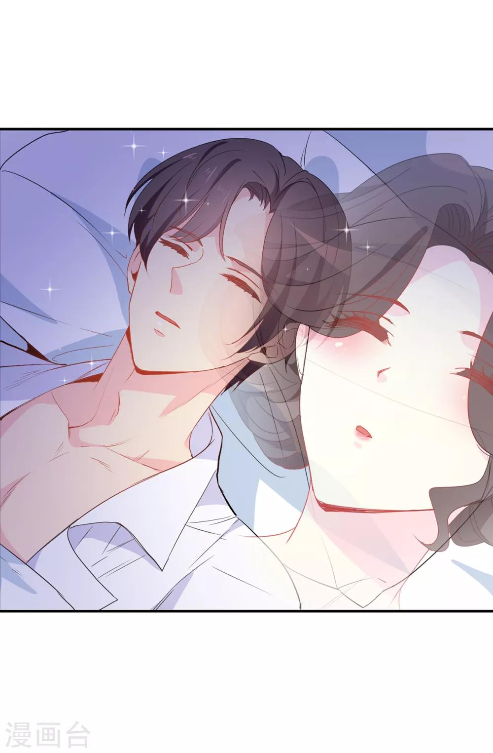 第117话 我要亲自解决这一切24