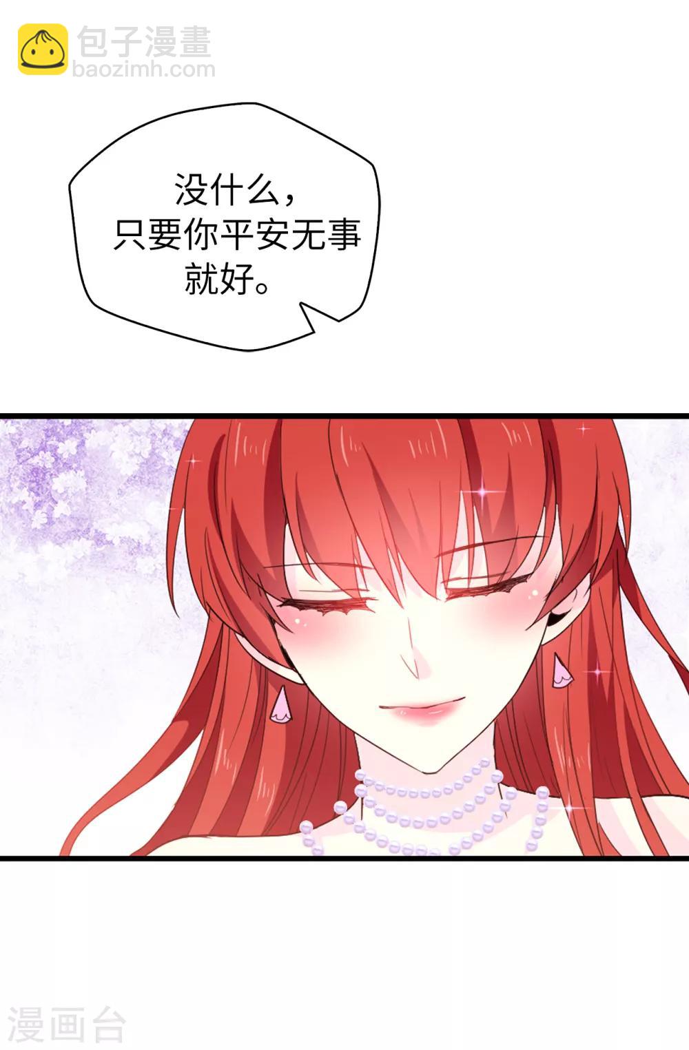 第120话 好戏要开场了10