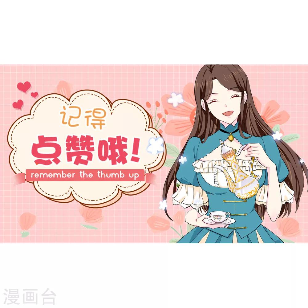 第120话 好戏要开场了30