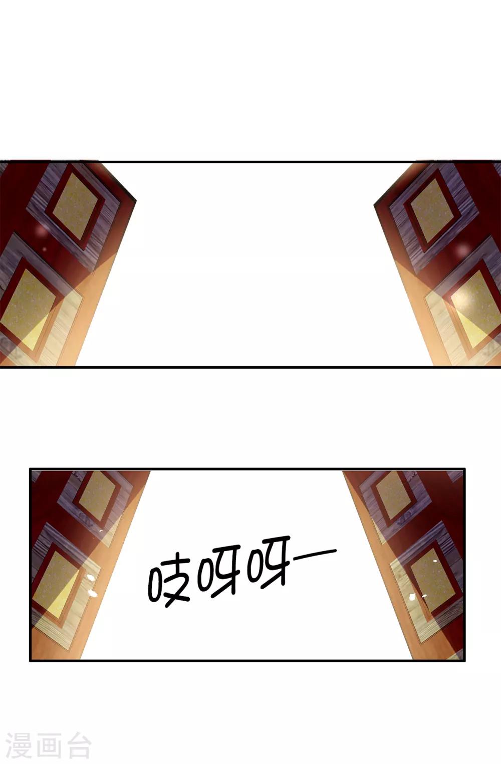 第124话 你的手很温暖22