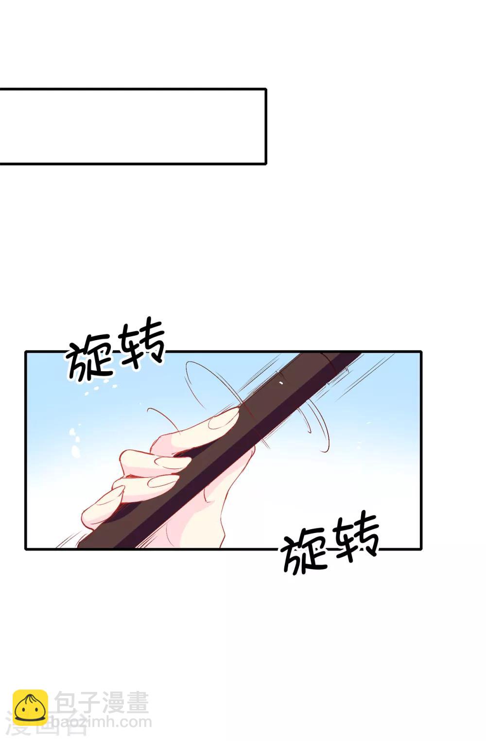第126话 “那件事”是什么事!4