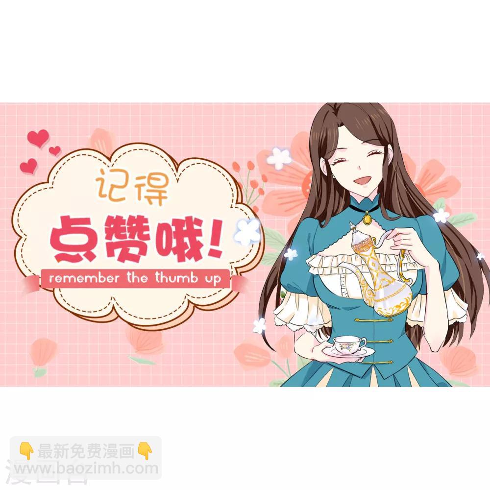 第130话 身陷囹圄29