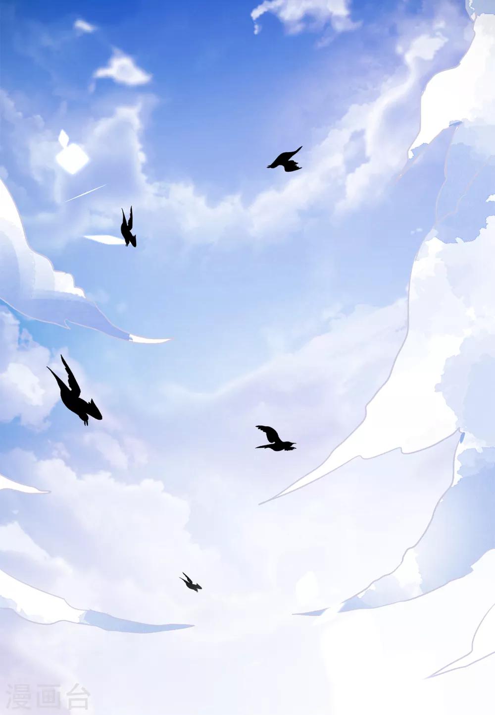 第131话 关到你肯说实话为止24