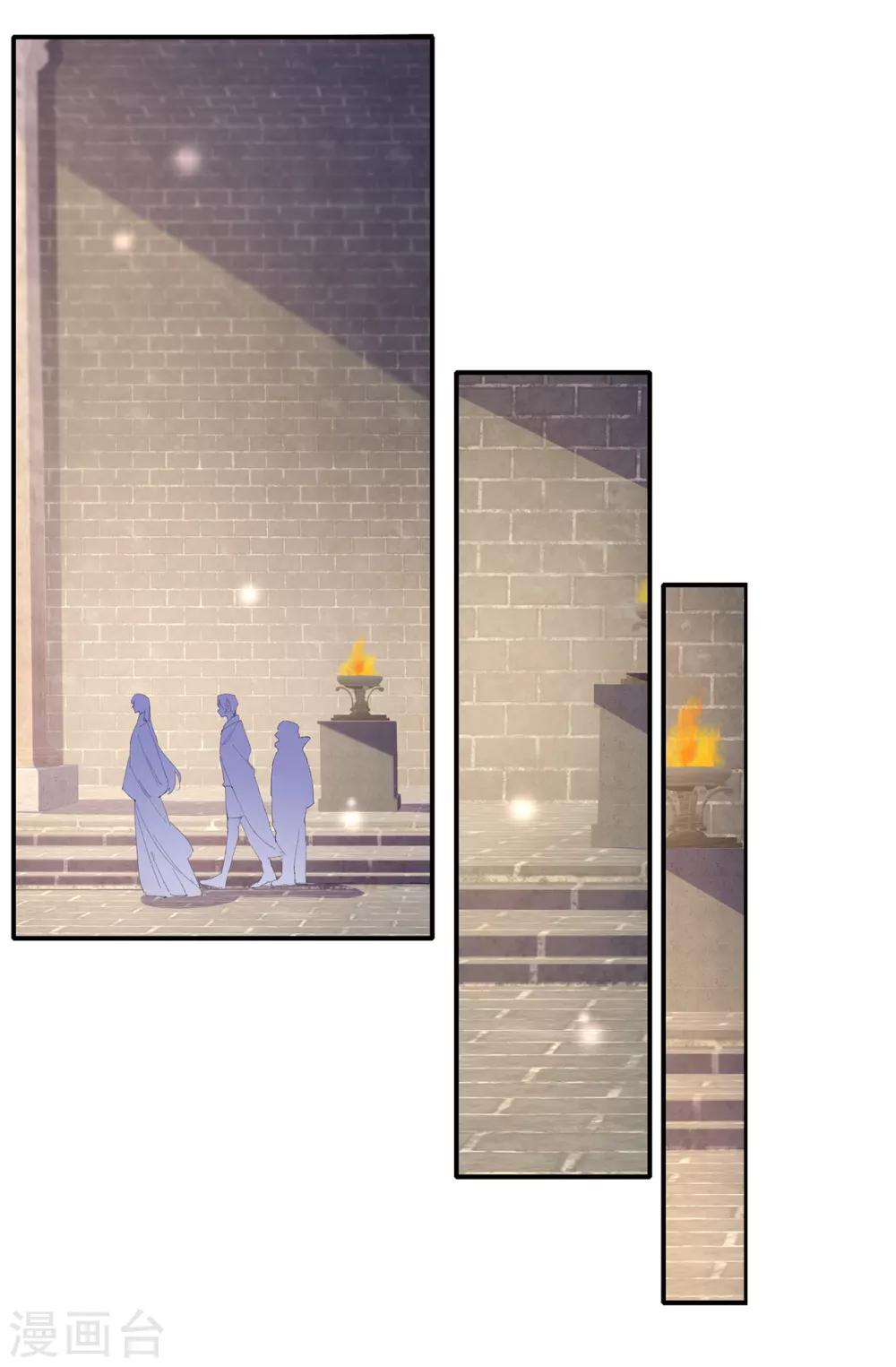 第146话 陛下亲临神殿22