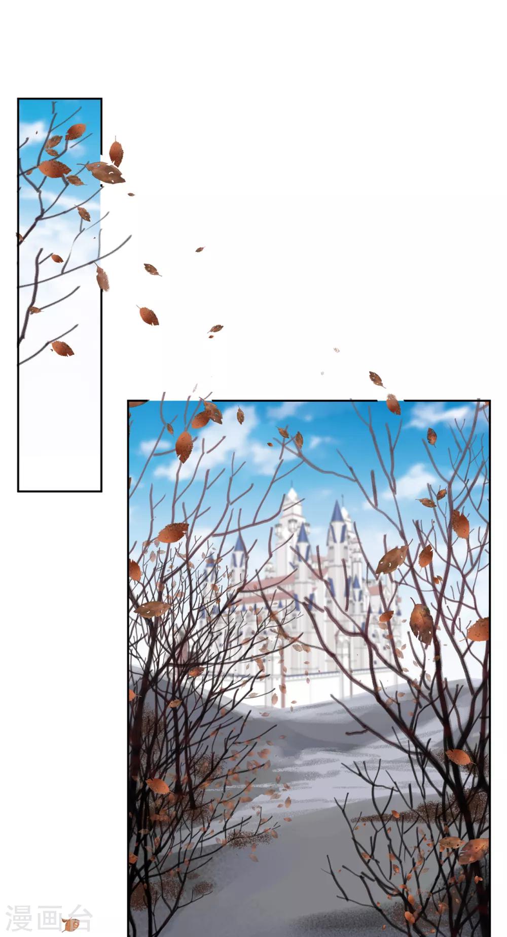 第154话 密谋15