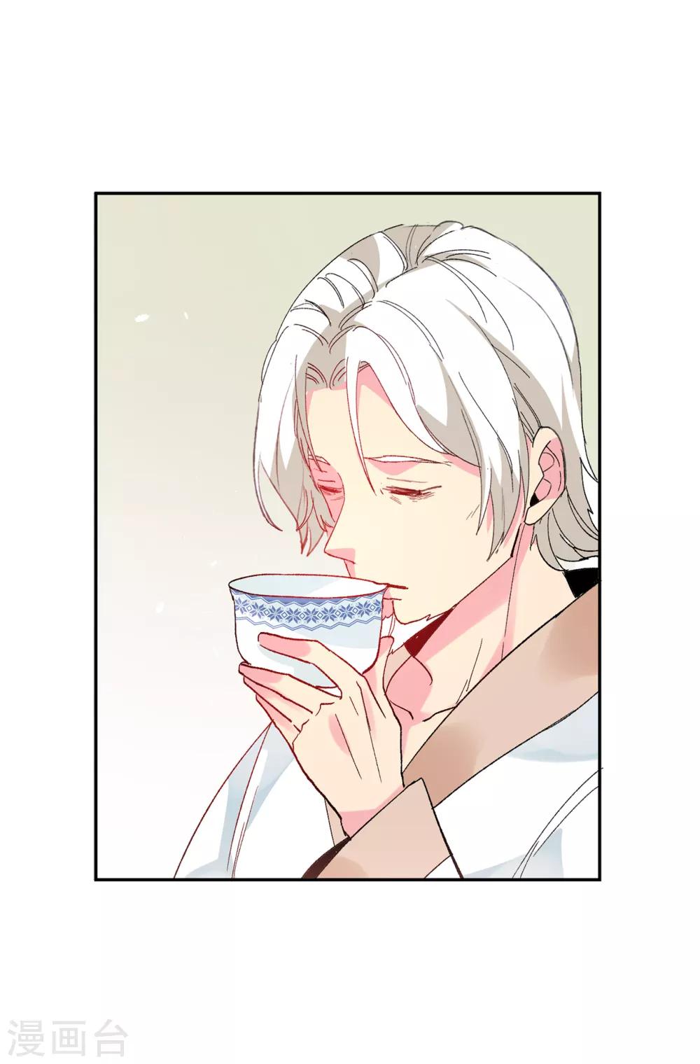 第155话 由我来送陛下最后一程16